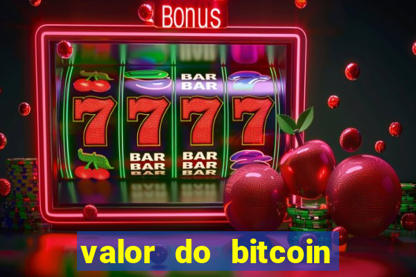 valor do bitcoin em 2020